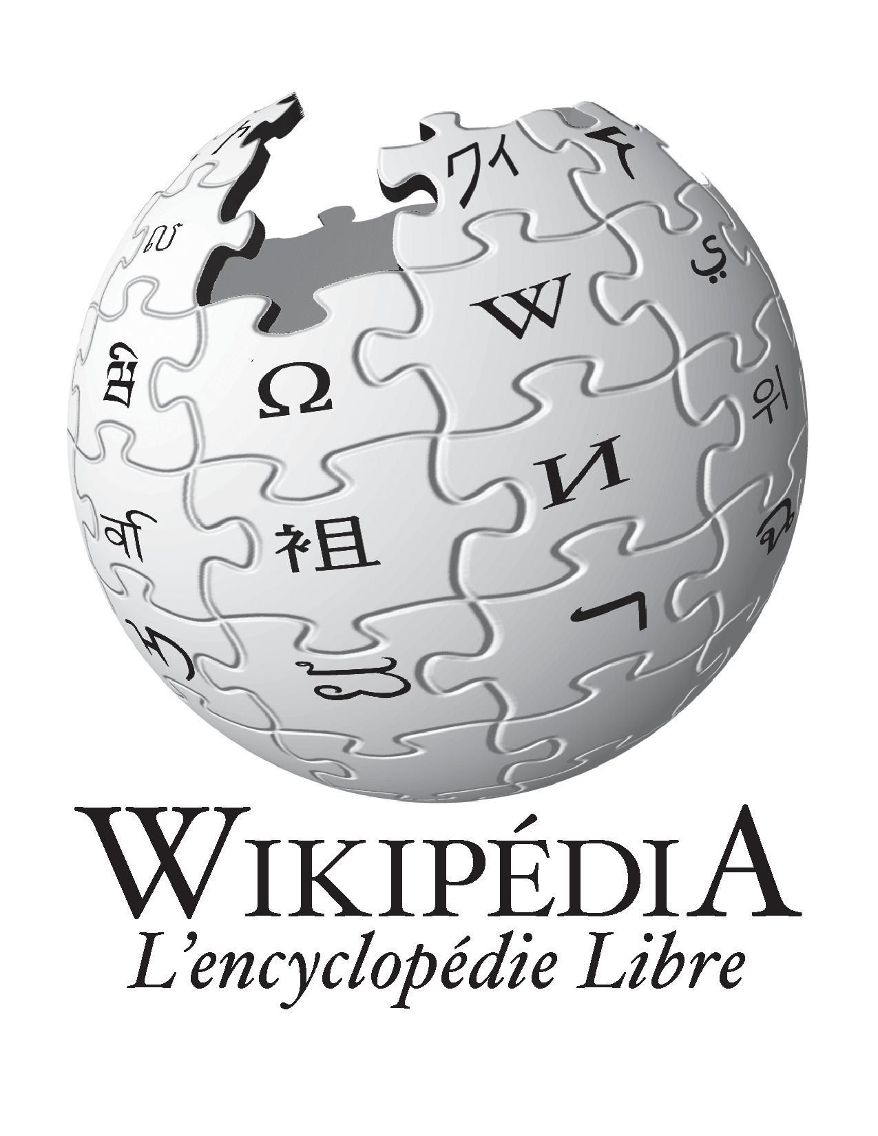 Équipe de l'entreprise